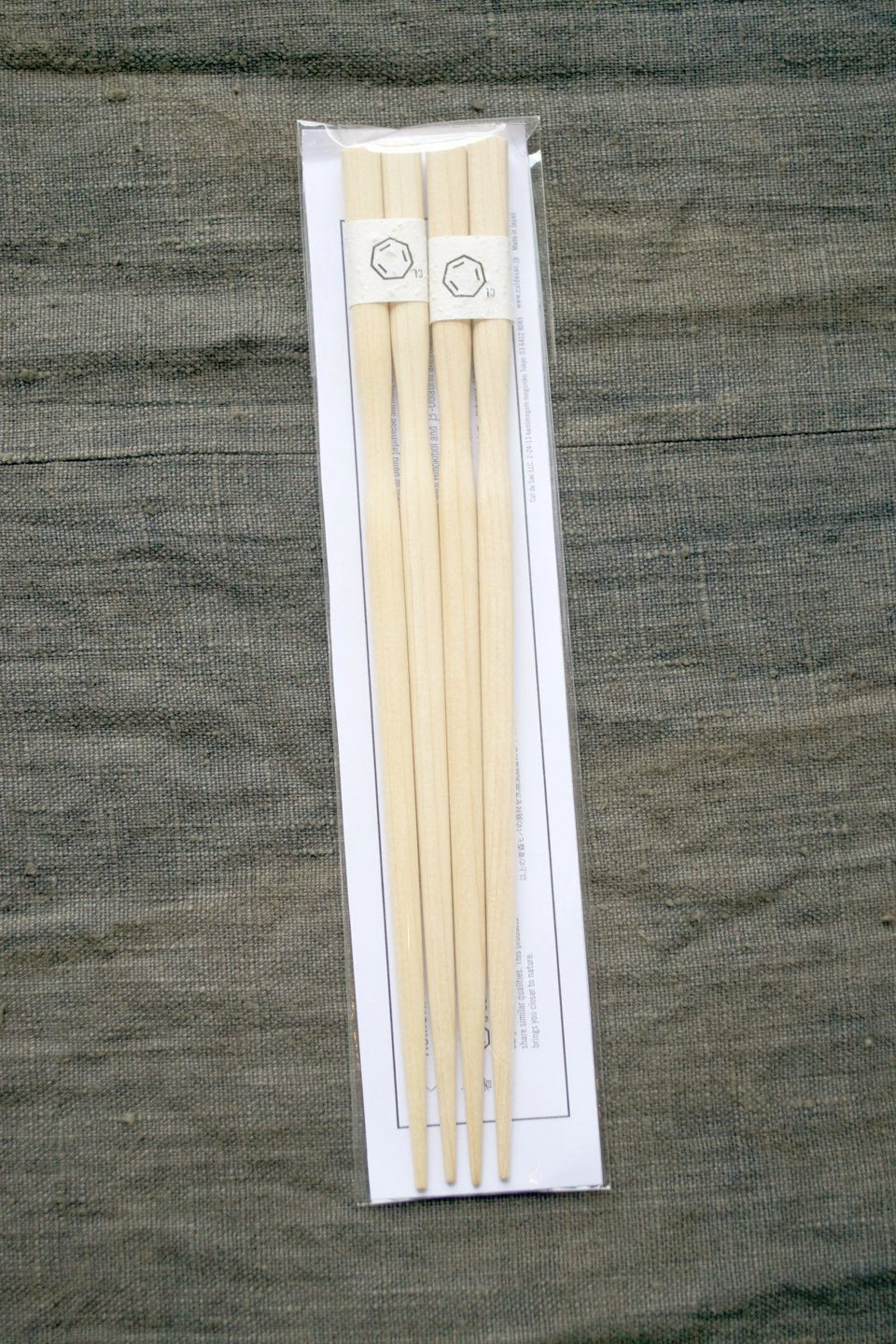 Hiba Chopsticks