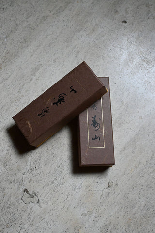 Jinkoh Juzan  Incense