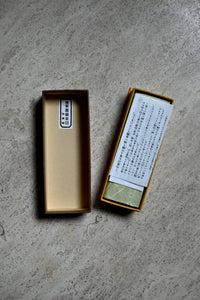 Jinkoh Juzan  Incense