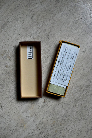 Jinkoh Juzan  Incense