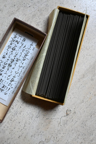 Jinkoh Juzan  Incense
