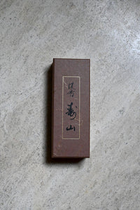 Jinkoh Juzan  Incense