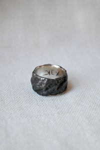 Aos Ring