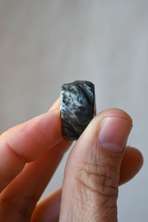 Aos Ring