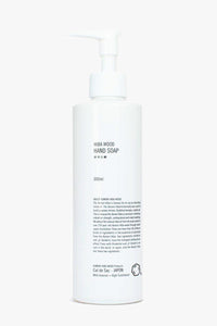 Hiba Wood Hand Soap