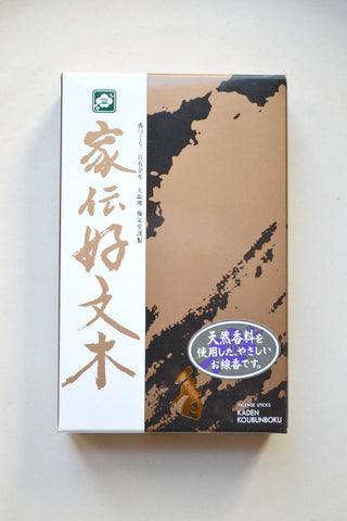 Kaden Koubunboku Incense