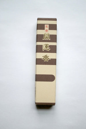Kaiunkoh Incense
