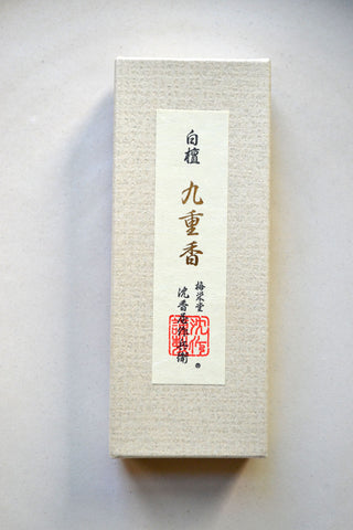 Kokonoe Koh Incense